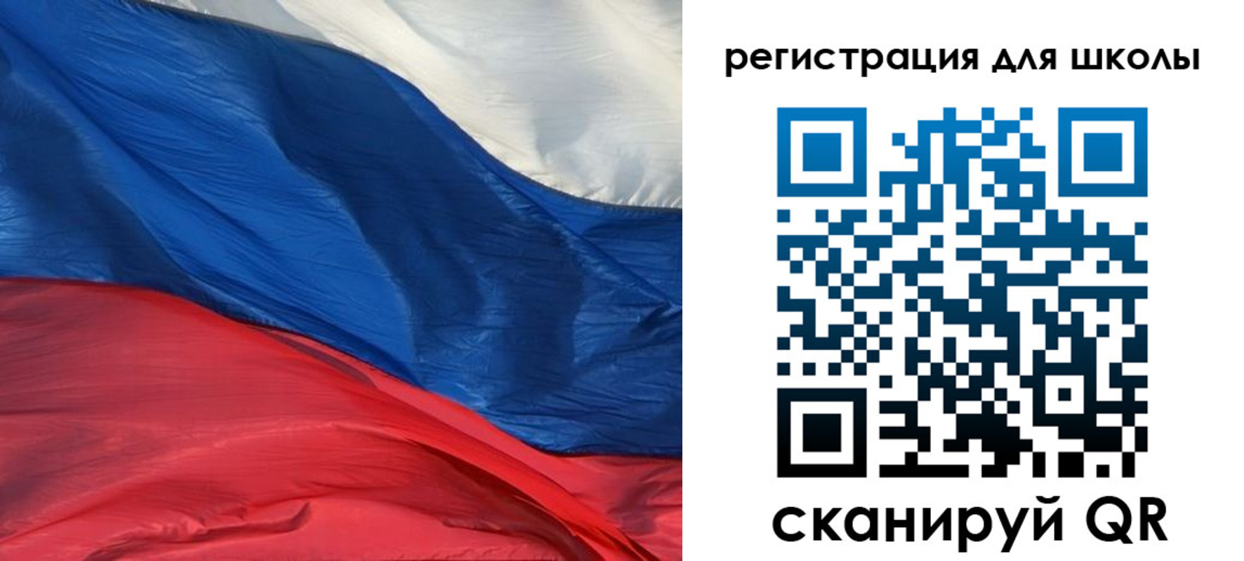 временная регистрация гарантия в Красном Куте